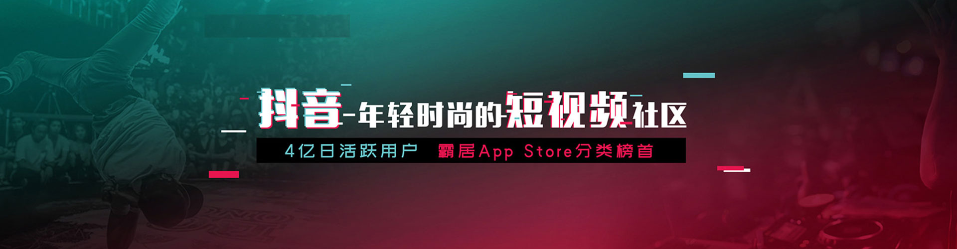 孝感sem优化