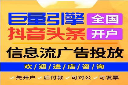 互联网保险推广开户的营销技巧与案例